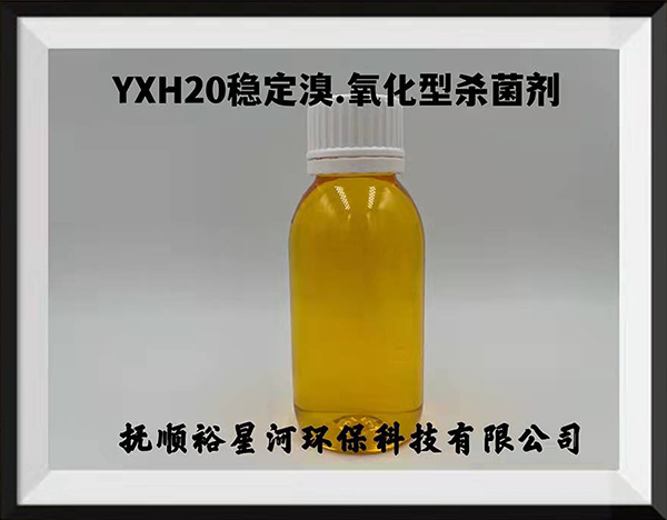 20.jpg 20.jpg